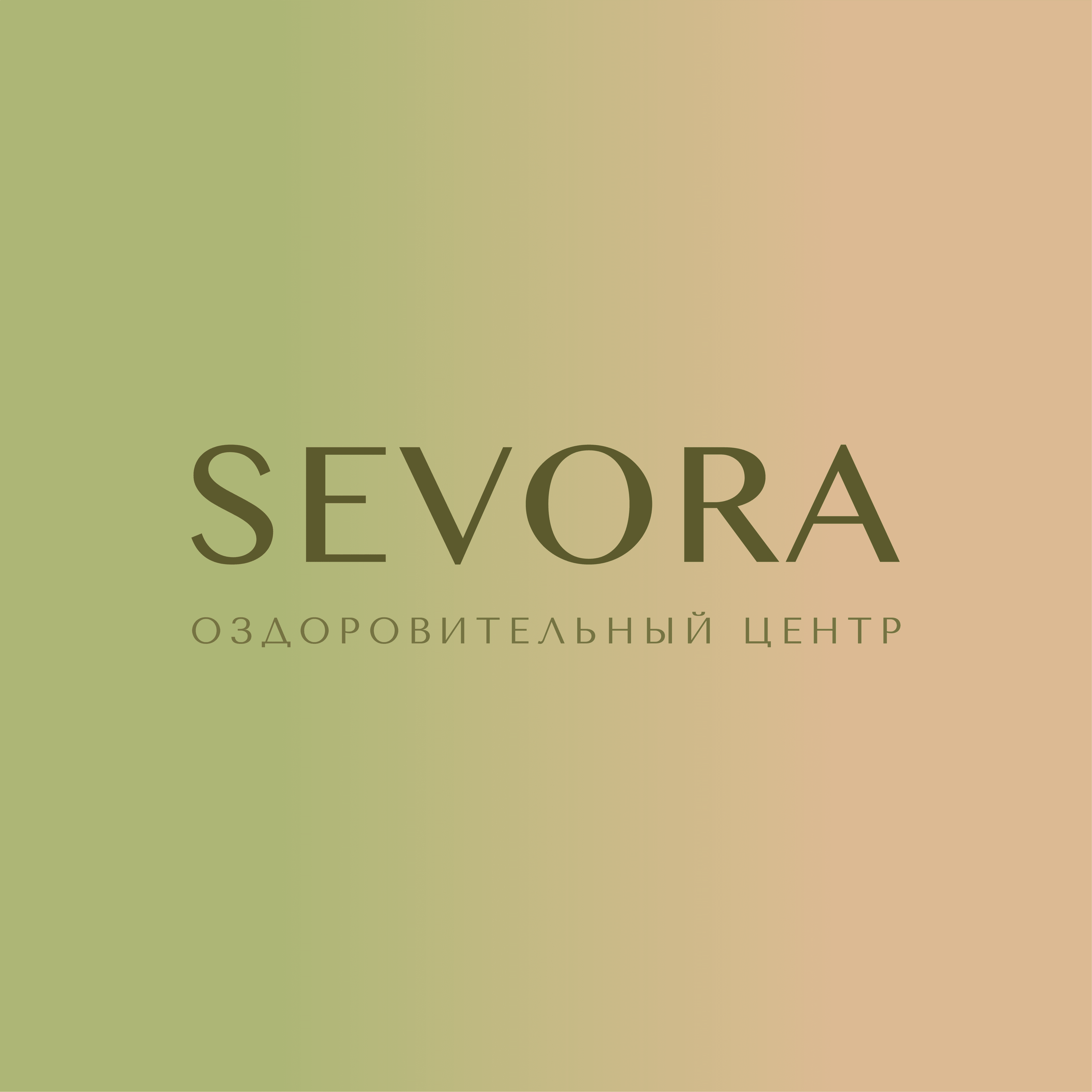 Sevora Centre studio image