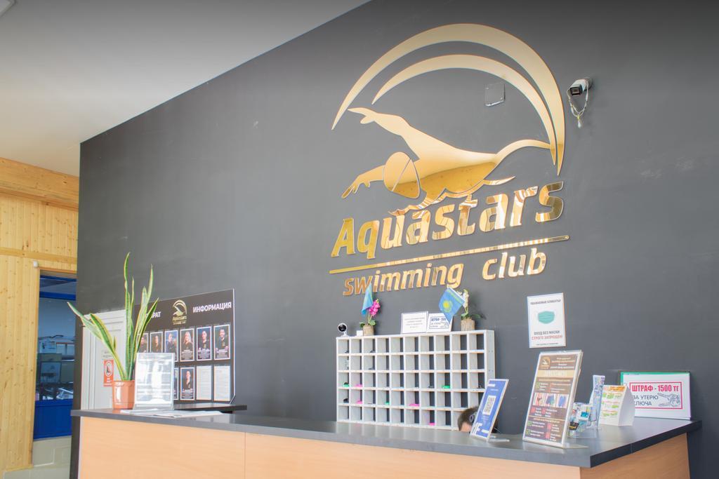 Aquastars на Яссауи — фото 3