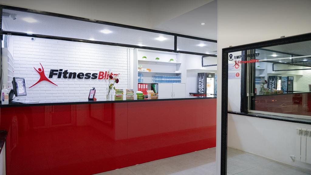 FitnessBlitz Aktau — фото 1