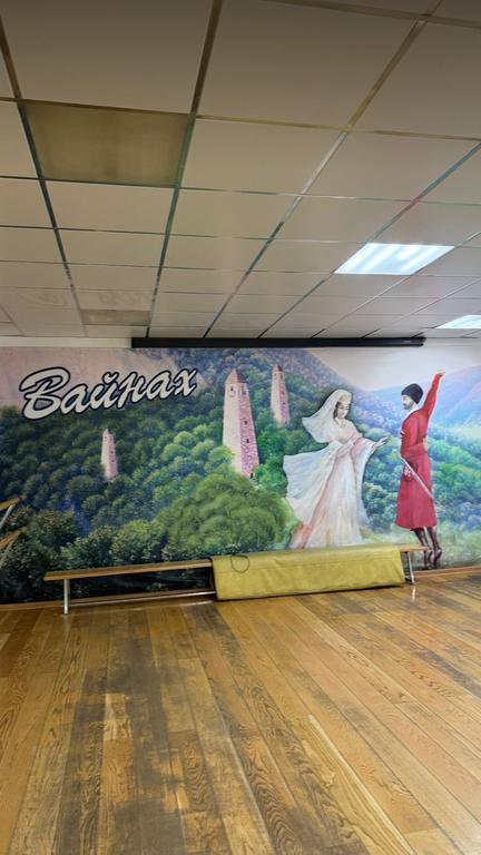 Студия танца «Вайнах» — фото 1