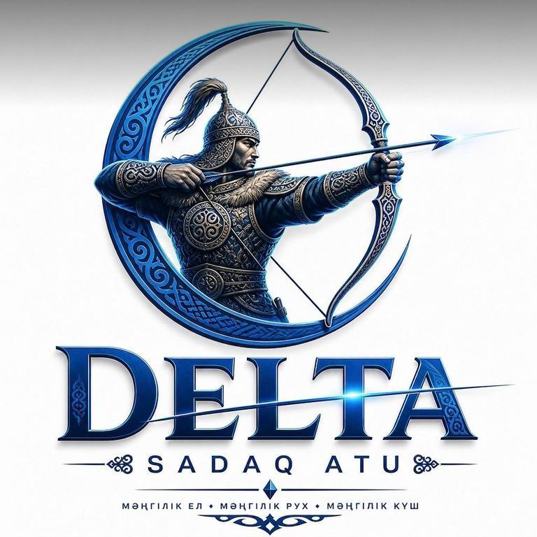 Delta sadaq atu — фото 1