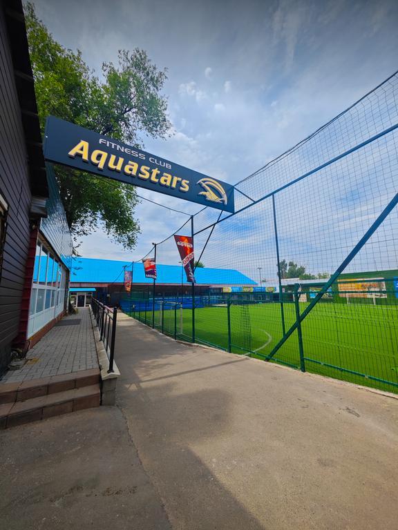 Aquastars на Яссауи — фото 9
