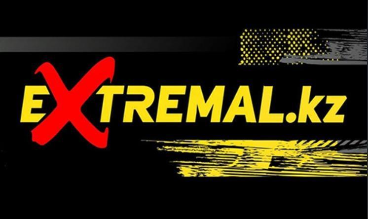 Extremal сеть спортивных салонов (ул. Розыбакиева) — фото 1