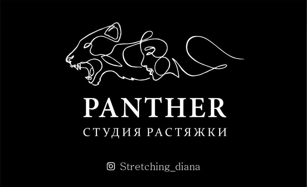 Студия растяжки «Panther» — фото 2