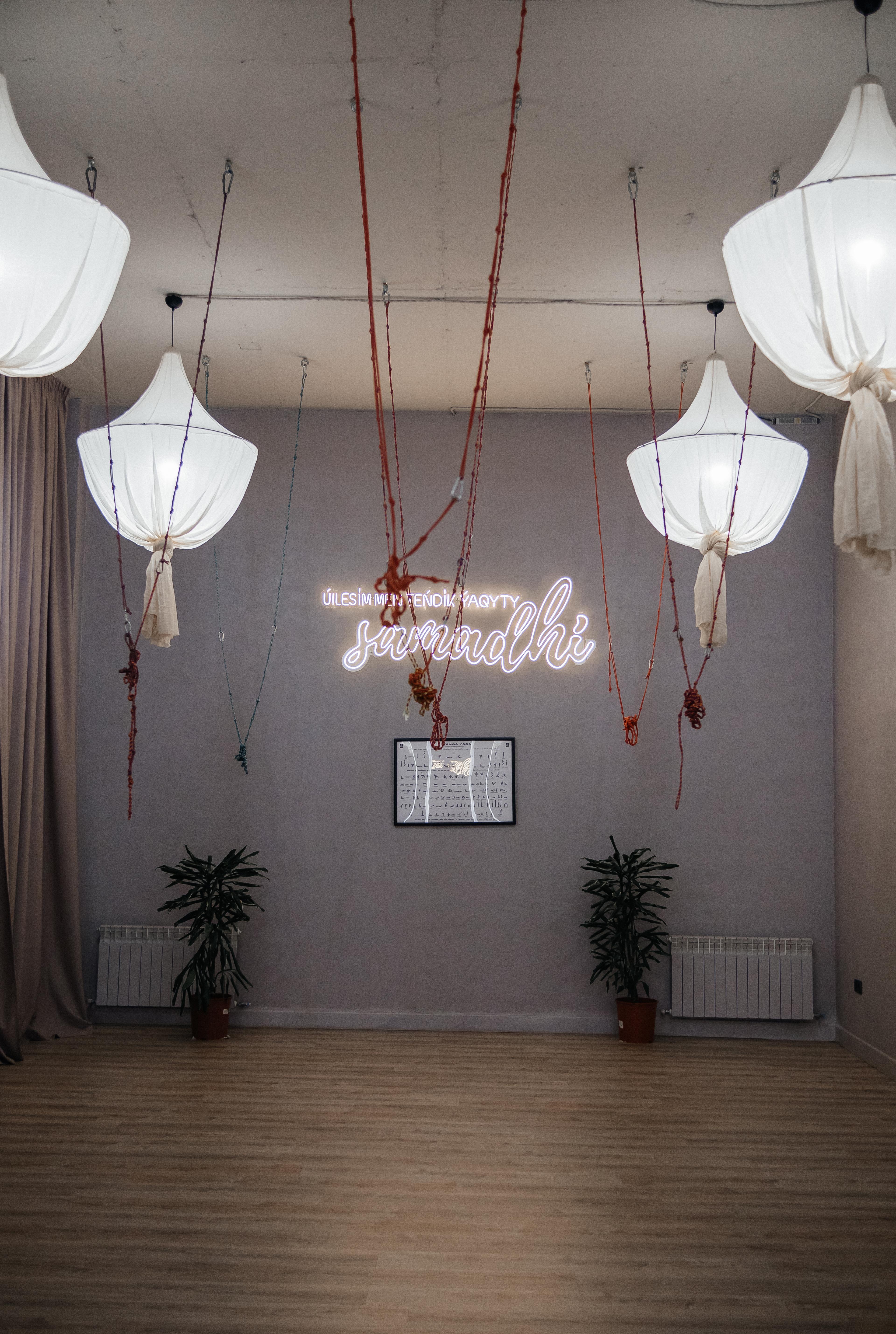 SAMADHI на Ботаническом studio image