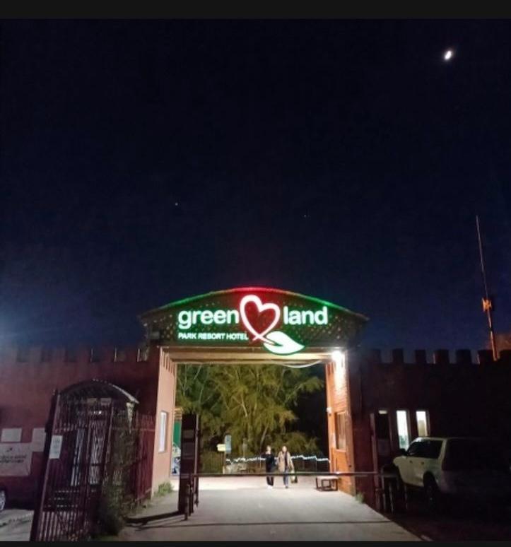 Green Land studio image