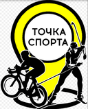 "Точка спорта" Велопрокат Триатлон парк