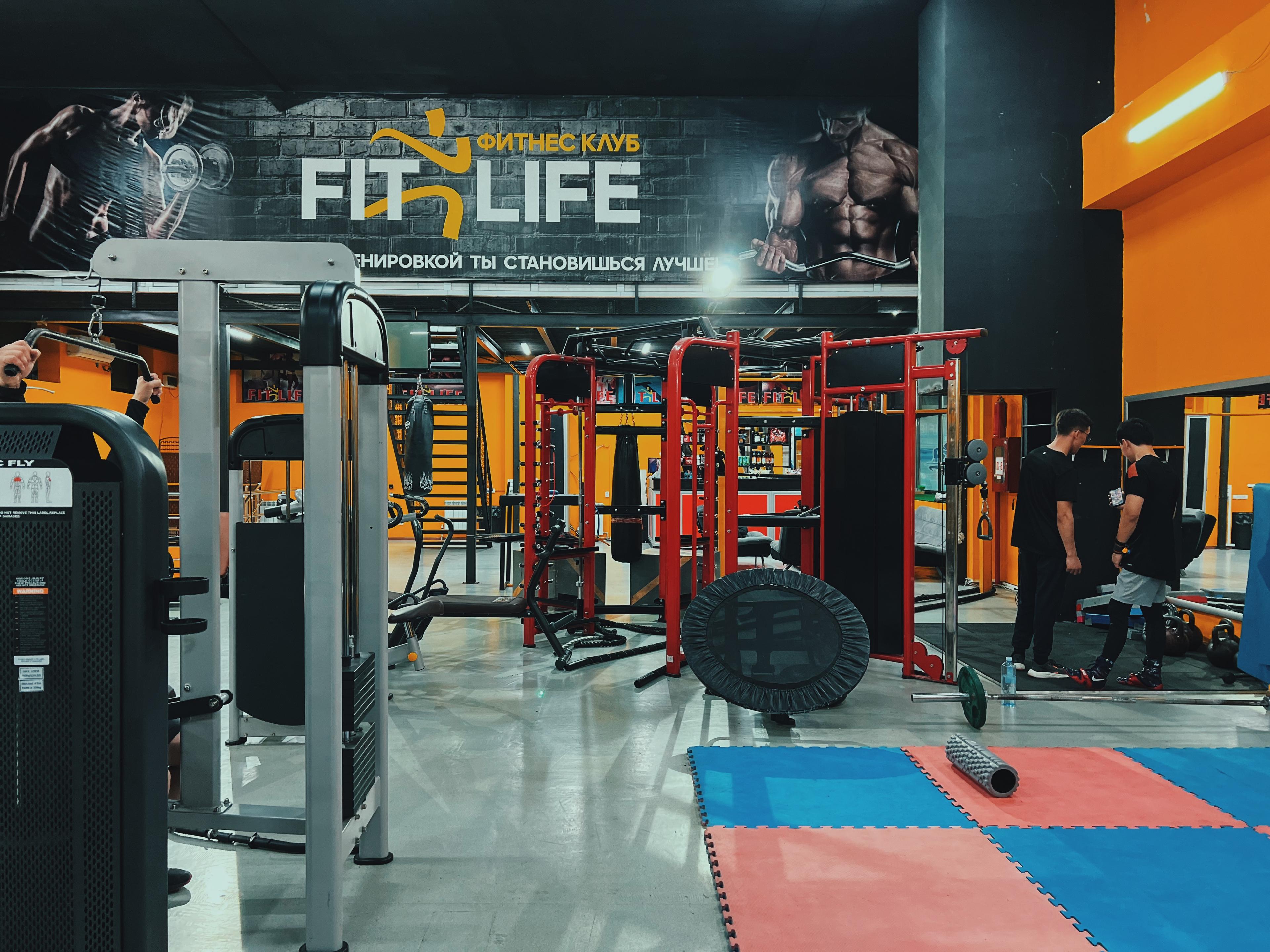 FIT LIFE тренажерный зал studio image