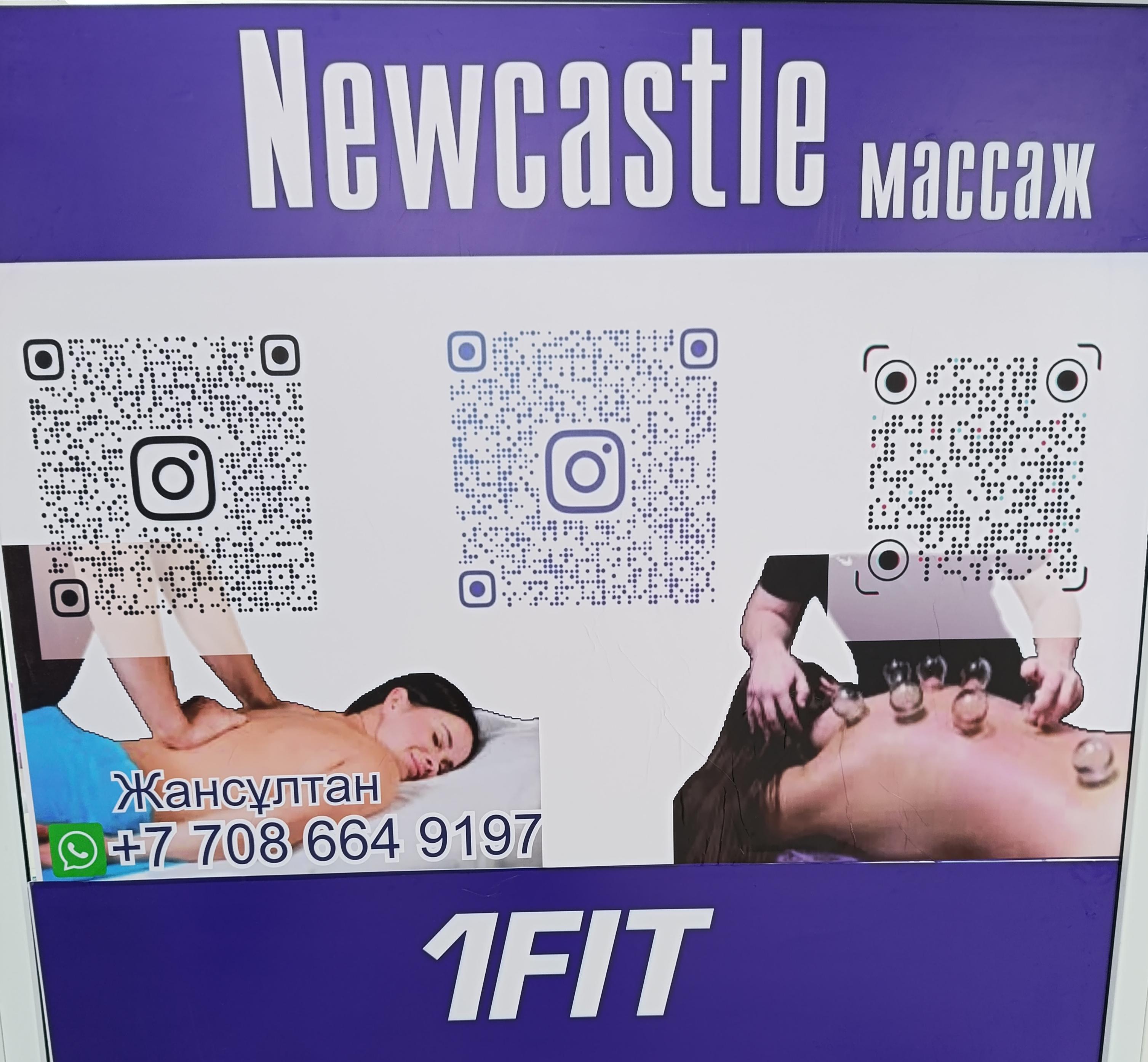 Newcastle.massage studio image