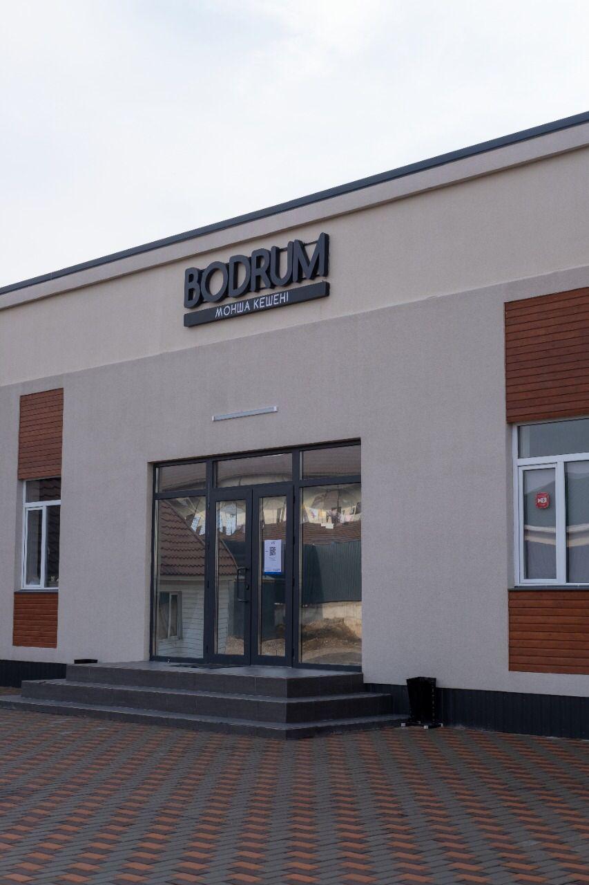 Банный комплекс Bodrum studio image