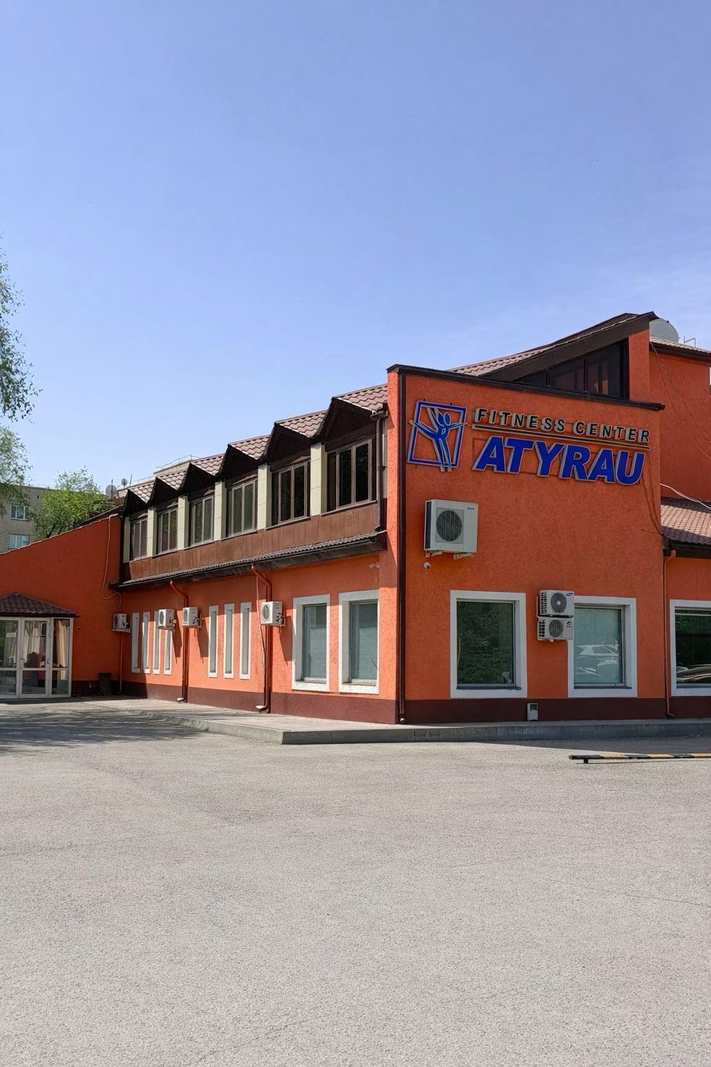 Atyrau Fitness studio image