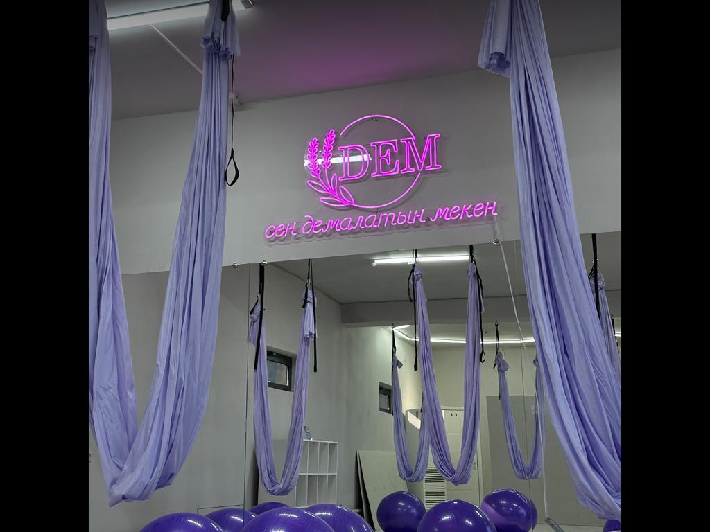 Dem yoga studio — фото 4