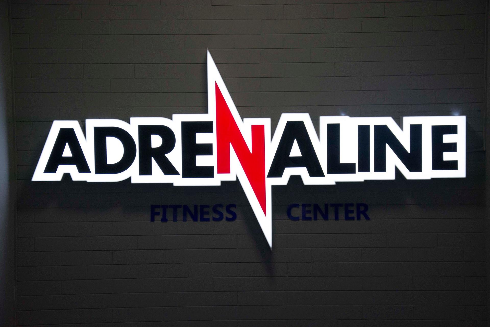 ADRENALINE на Ботанике studio image