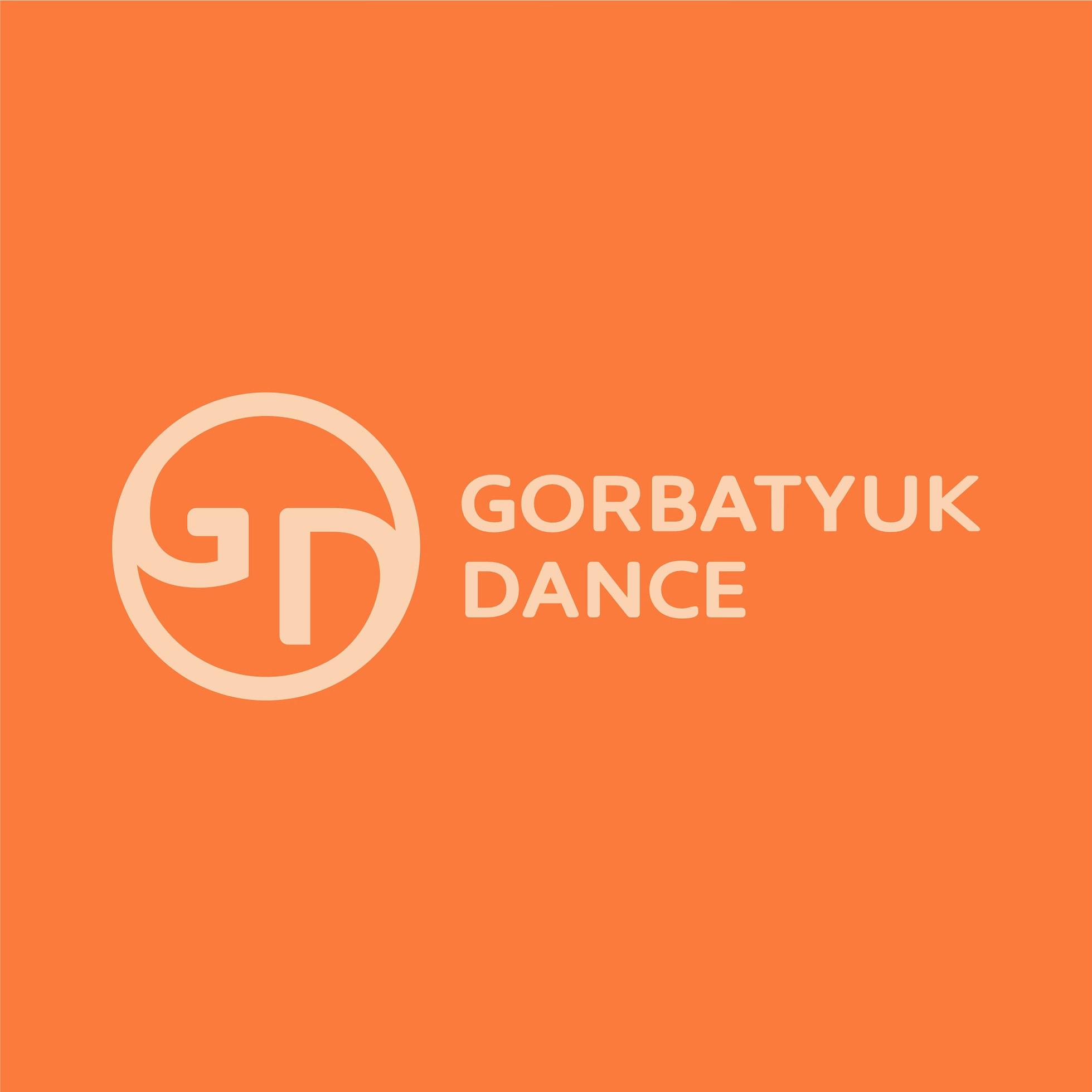 GORBATYUK DANCE studio image