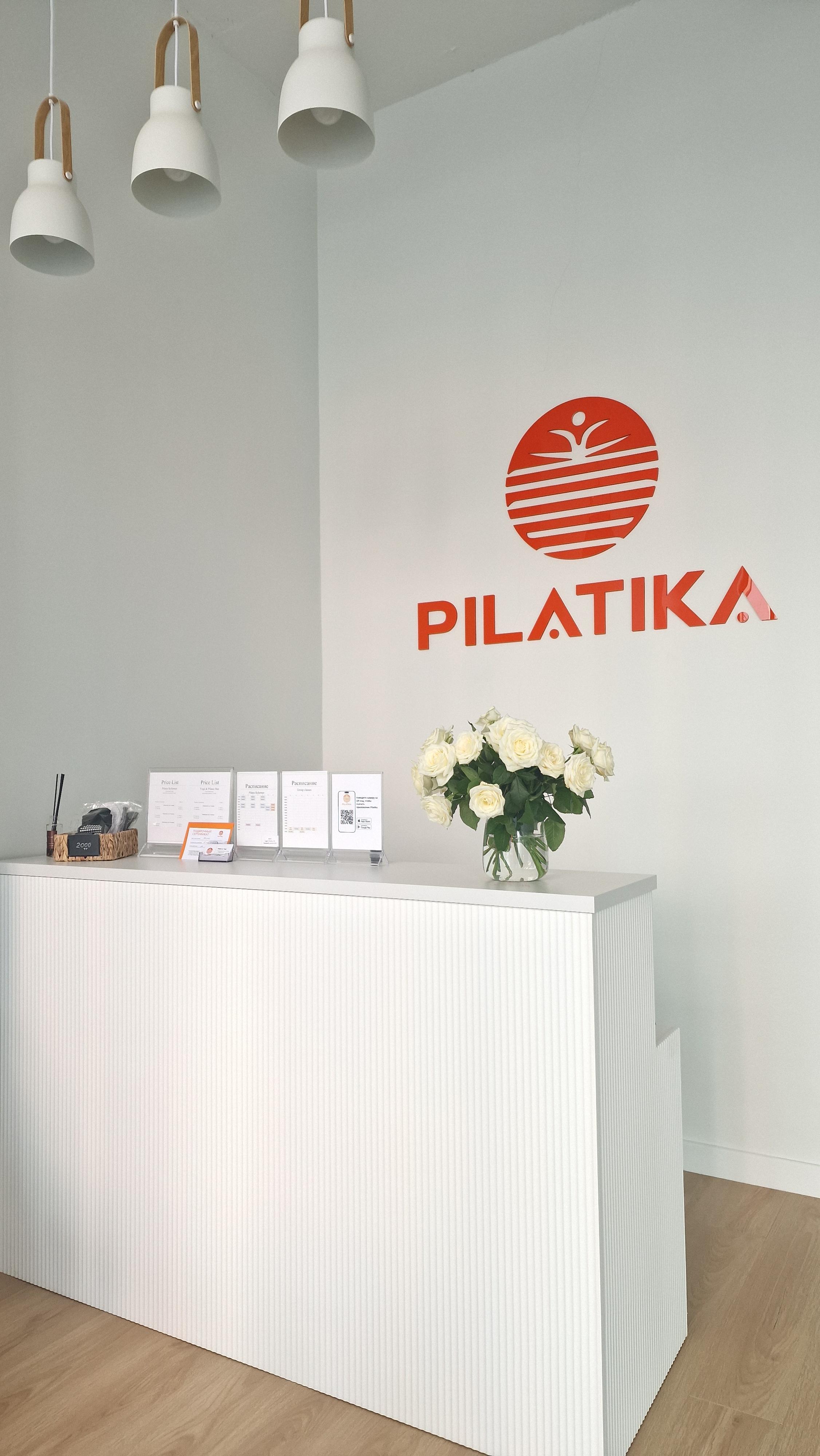 Pilatika Pilates&Yoga studio image