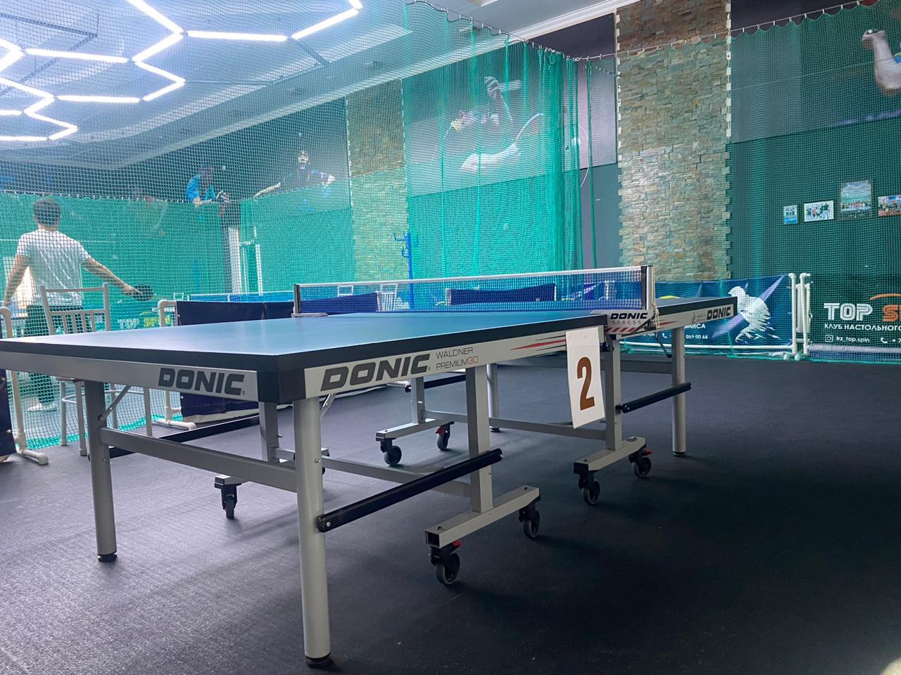 Top Spin studio image