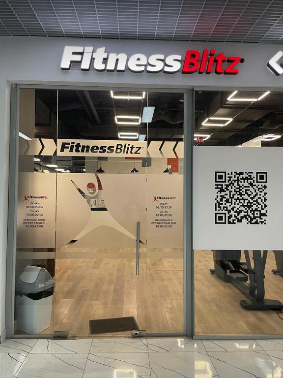 FitnessBlitz Qostanay — фото 2