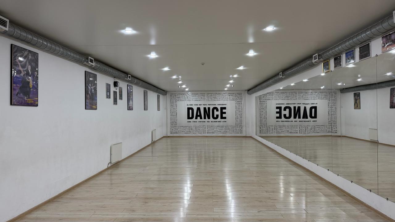 Студия фитнеса и танца «Danadance» studio image
