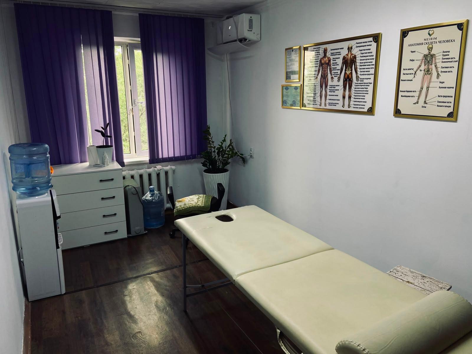 Массажный кабинет Massage roo на Байзакова studio image