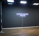 «United dance space» БЦ Москва 3 этаж