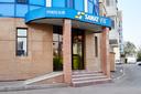 Фитнес-клуб «SANAT FITNESS»