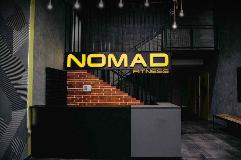 NOMAD FITNESS — фото 5