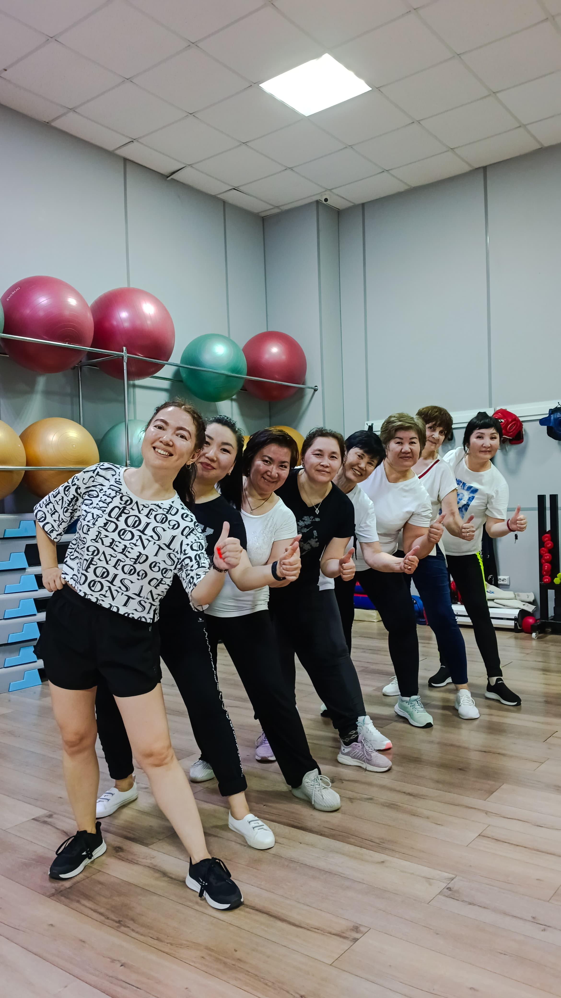 Зумба Класс studio image