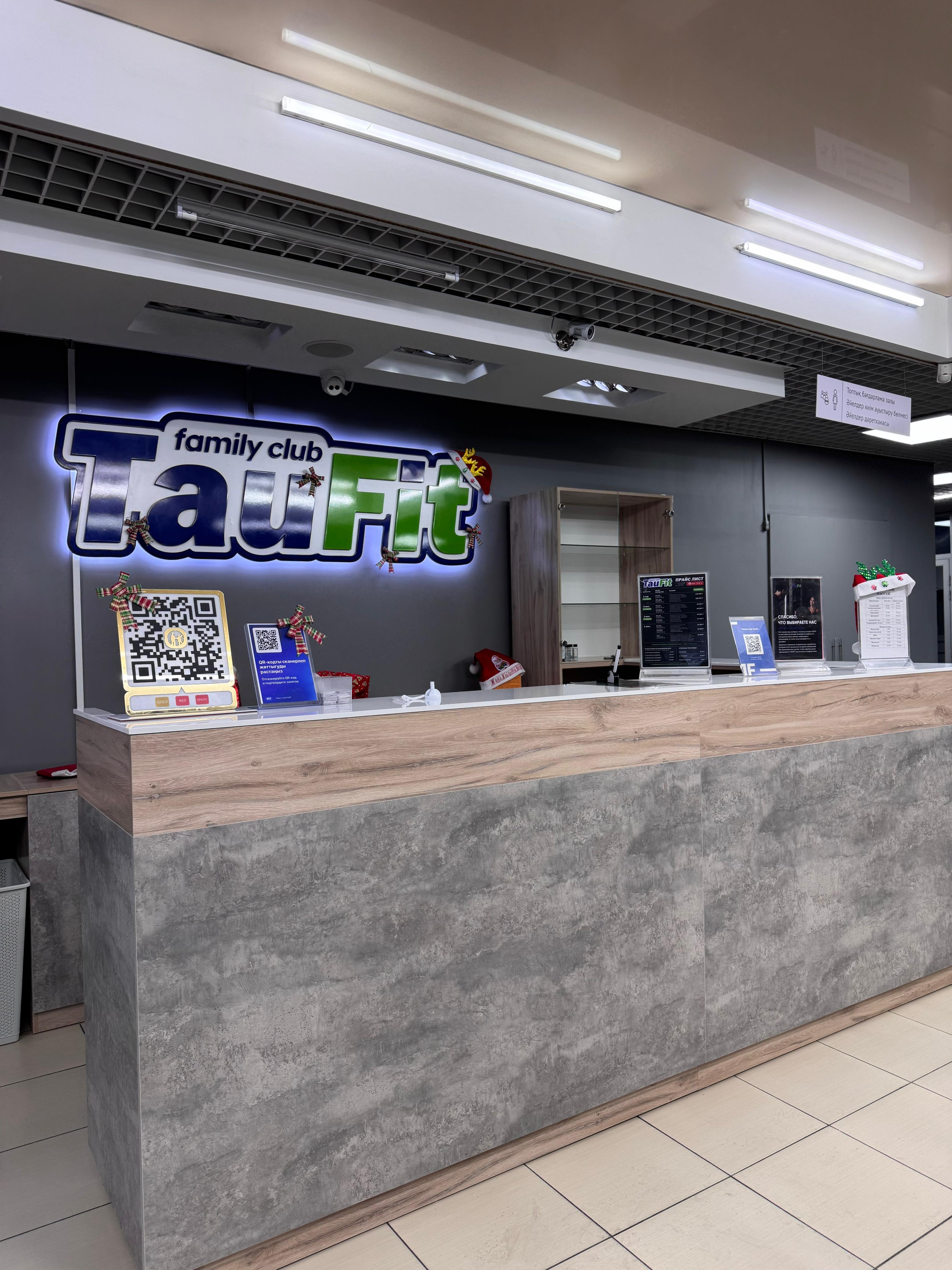 Fitness club TauFit studio image