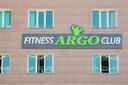 Argo
