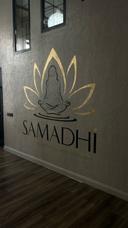 SAMADHI Green Line