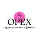 Orex dance