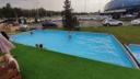 Halyk Arena Park