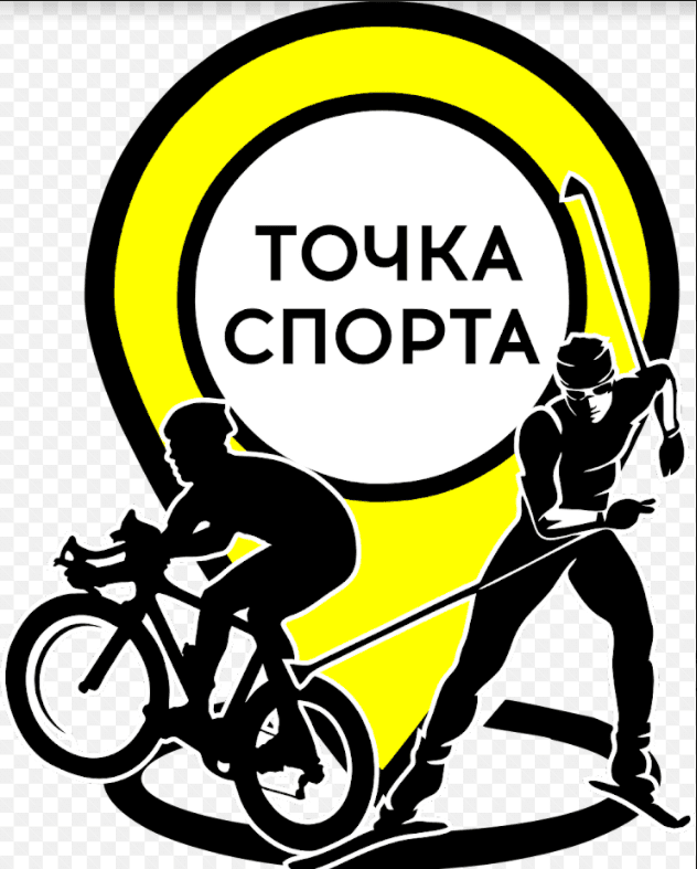 "Точка спорта " Велопрокат (Туран, 2/4) studio image