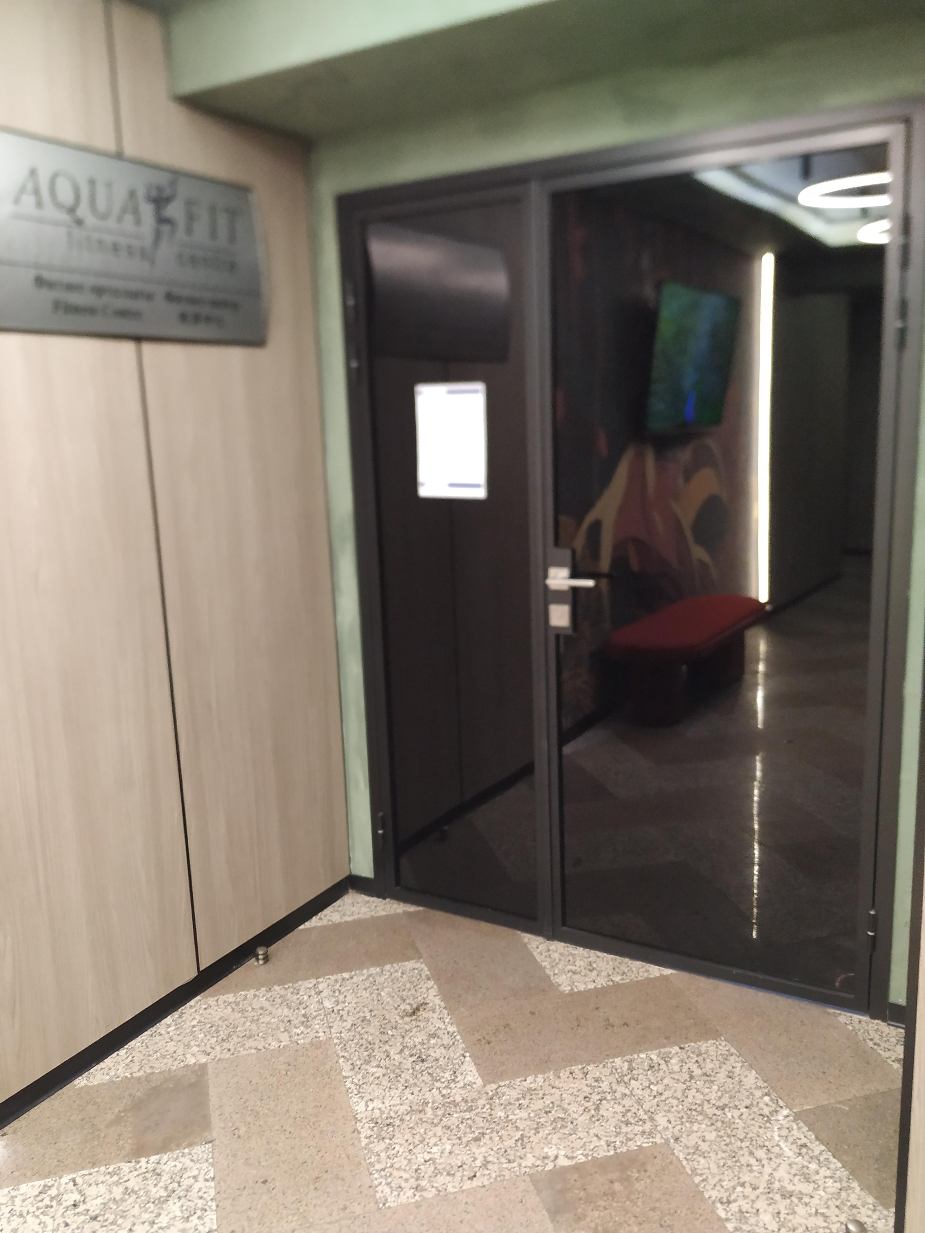 Aqua Fit studio image