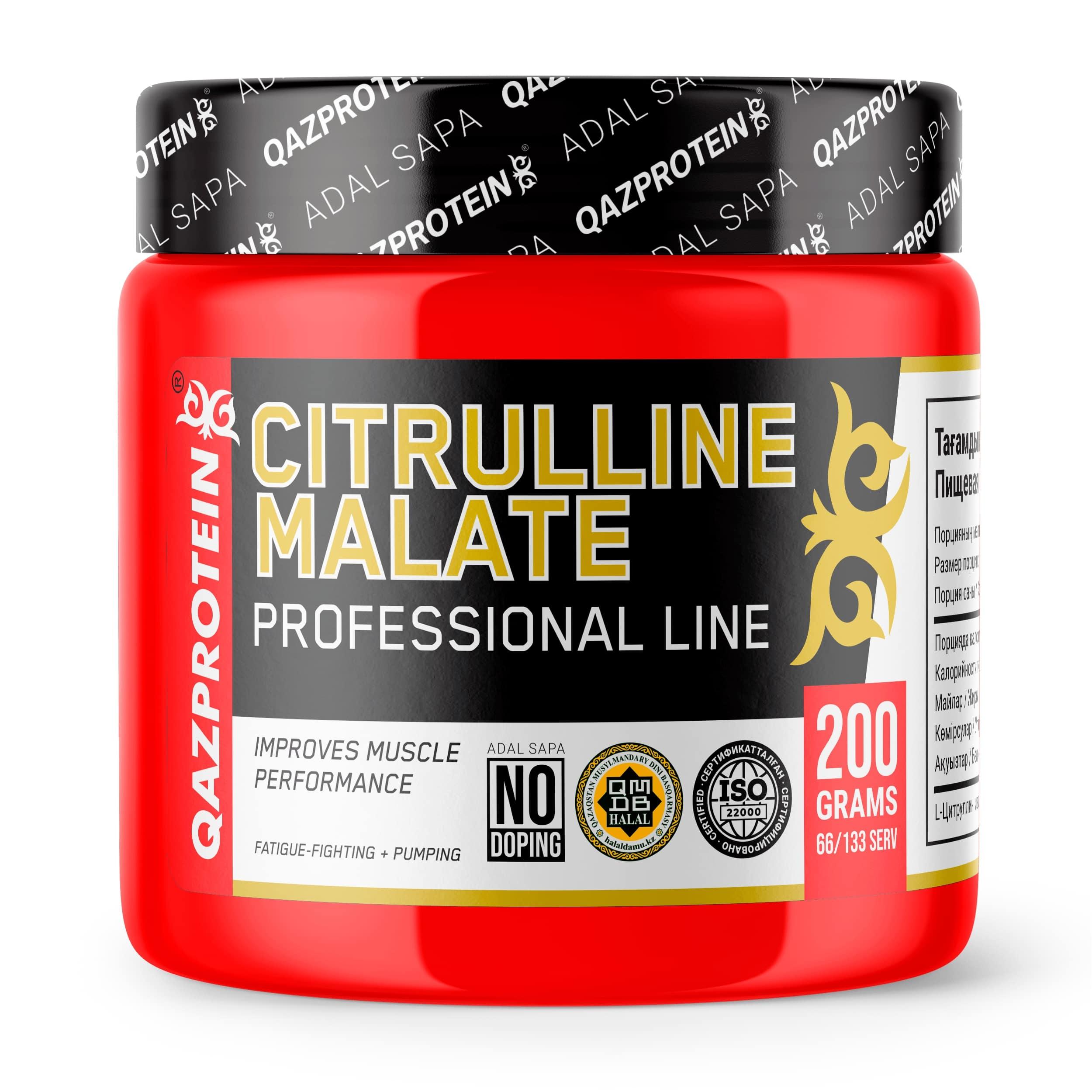 Citrulline Malate, 200 г