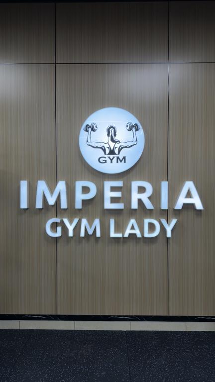IMPERIA GYM — фото 2