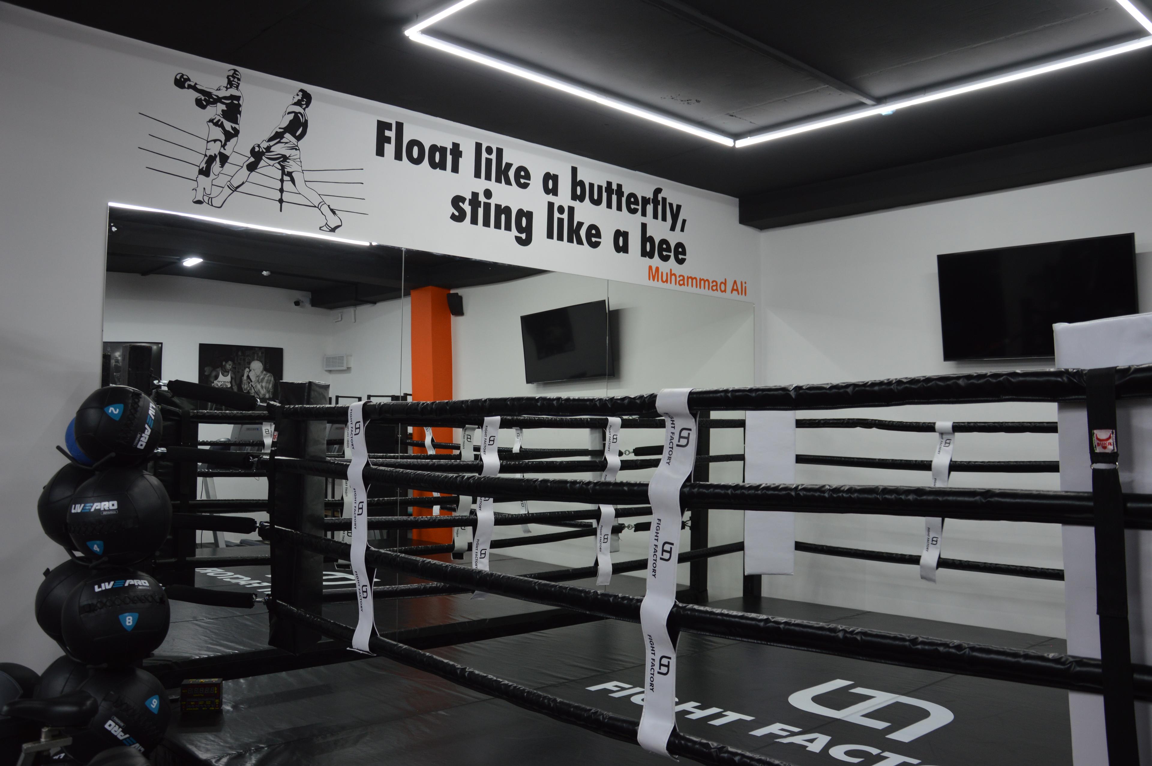 FIGHT FACTORY studio image