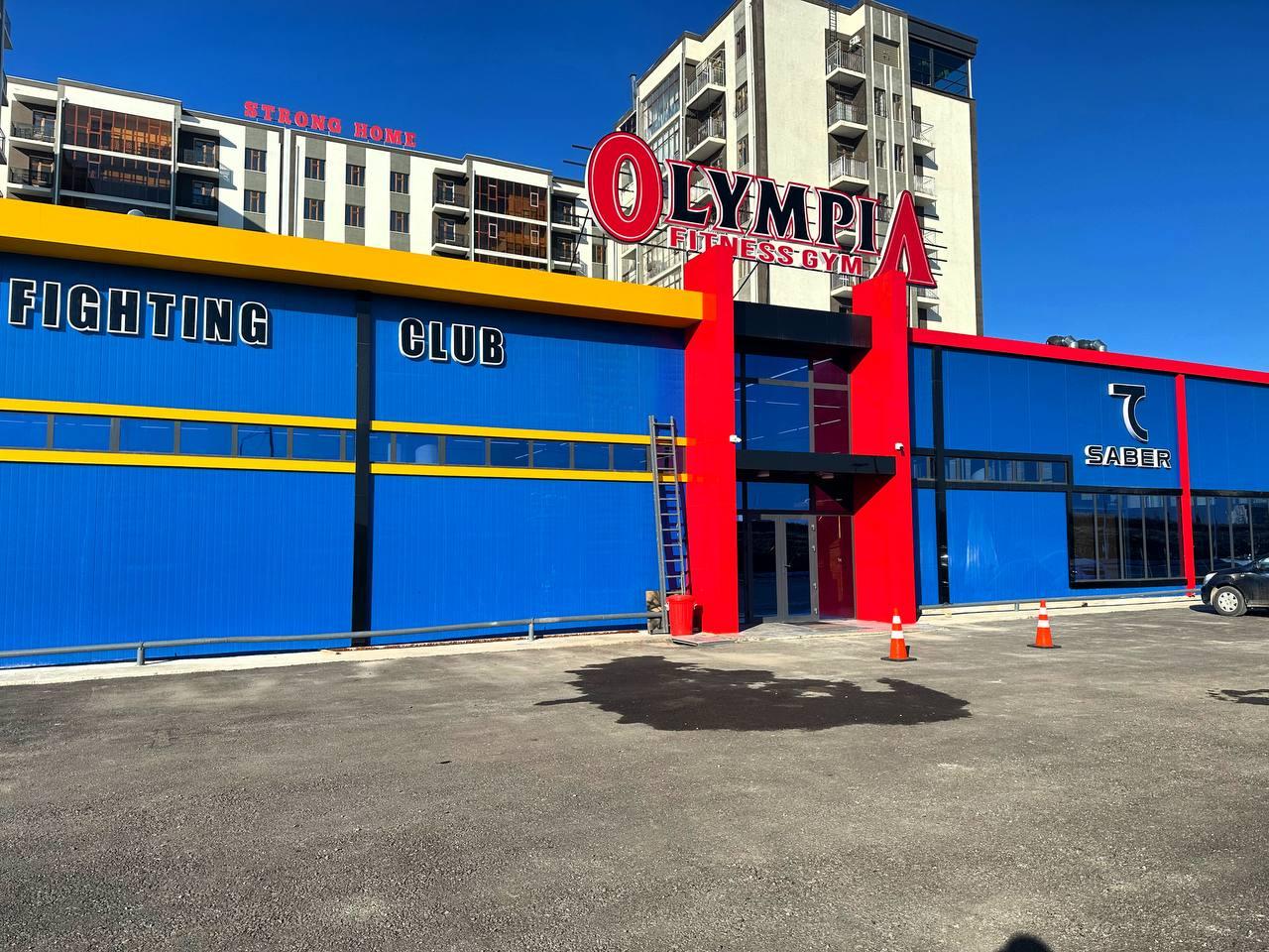 OLYMPIA studio image