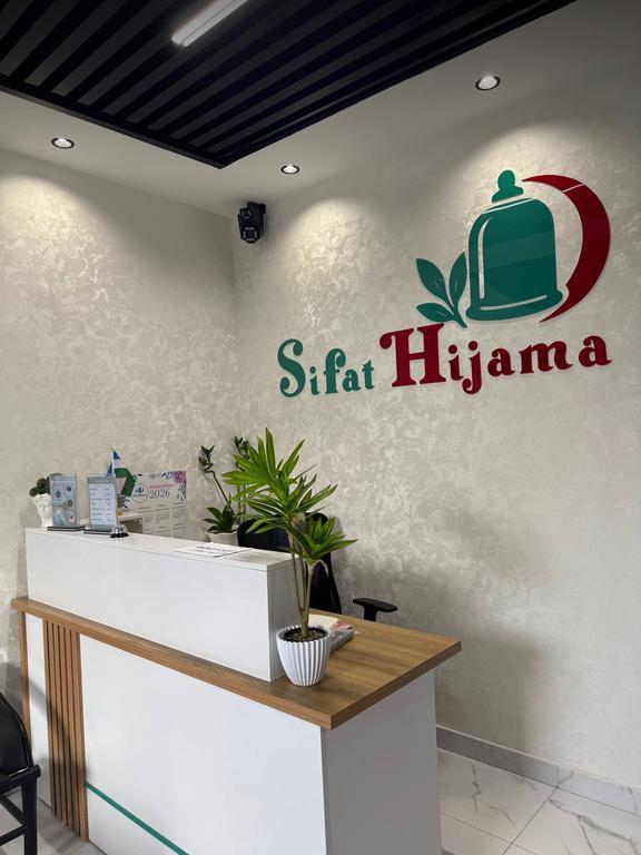SIFAT hijama — фото 3
