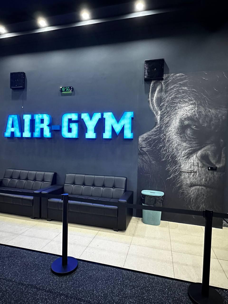Air gym studio image