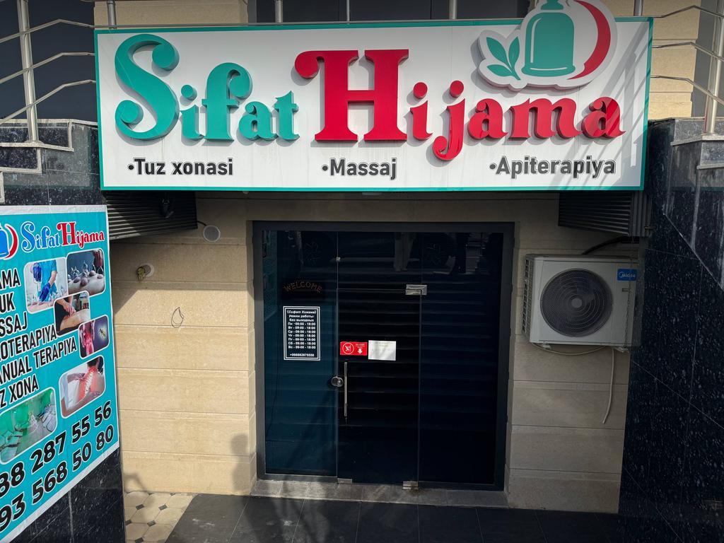 SIFAT hijama — фото 4