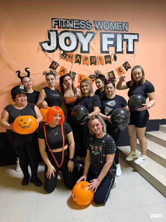 Joy fit — фото 3
