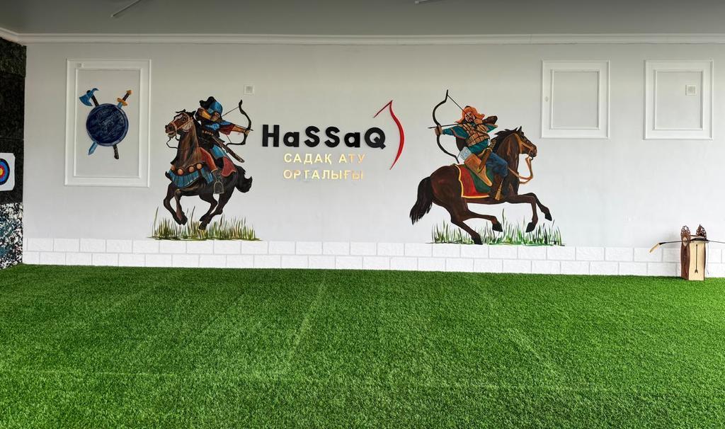 “Hassaq” садақ ату / стрельба из лука — фото 2