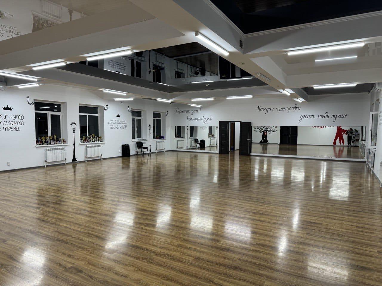 ТСК Тагридис studio image