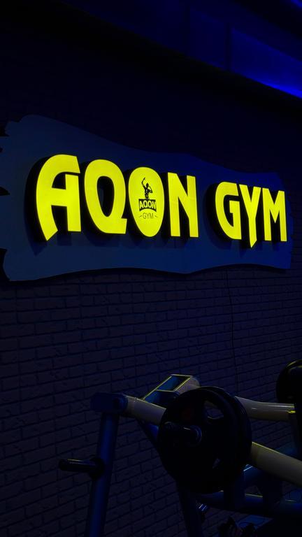 Тренажерный зал “AQONGYM AIR” — фото 12
