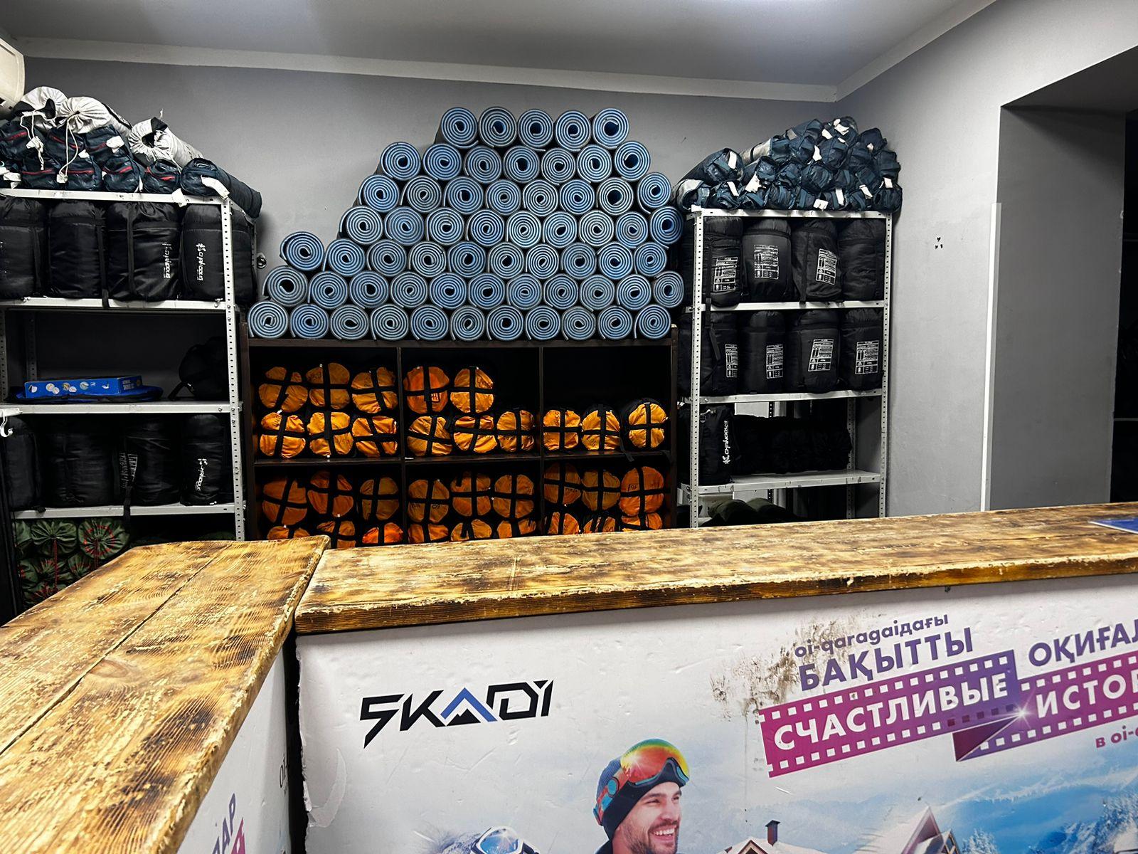 SKADI (Абая) studio image