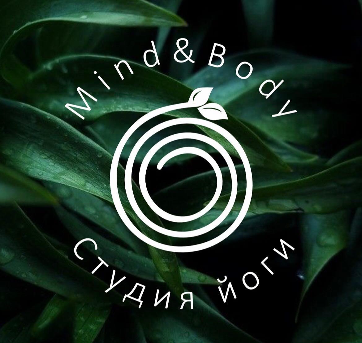 Студия Йоги "Mind&Body" studio image