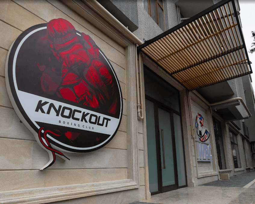 Knockout Boxing Club studio image