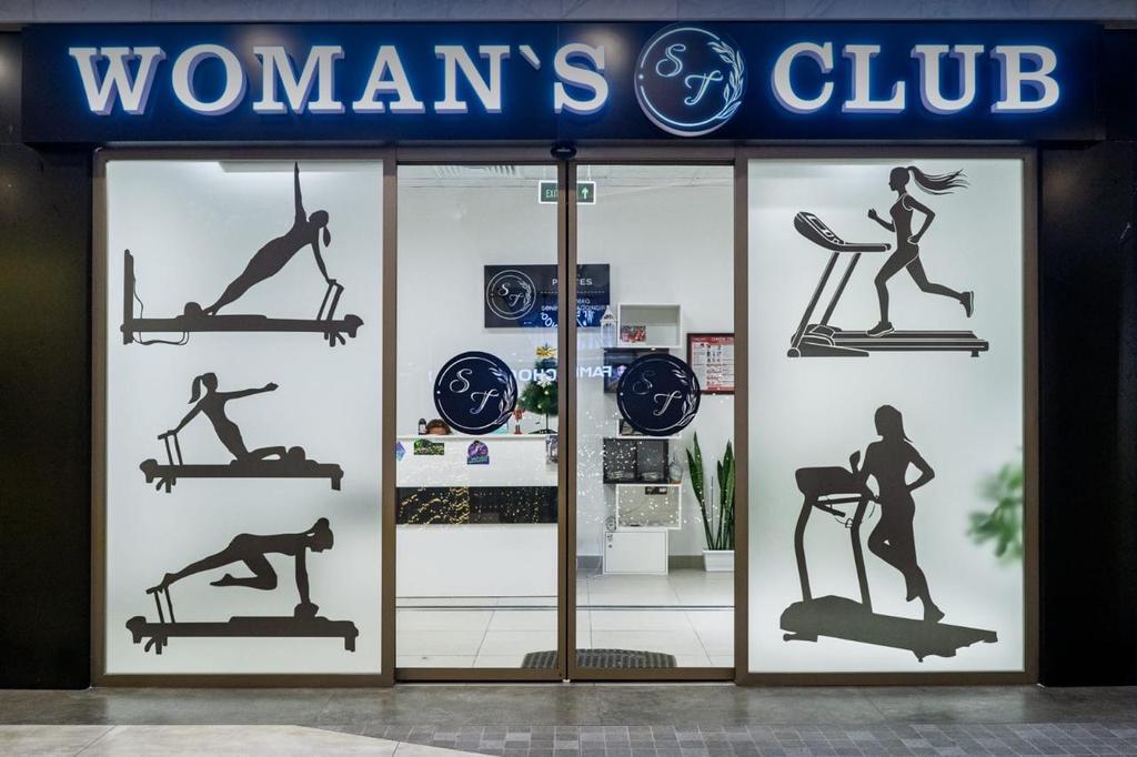 ST Woman's Club — фото 1